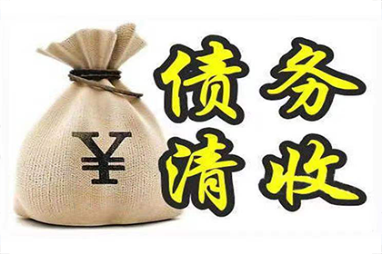 信用卡逾期不还款会面临牢狱之灾吗？